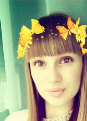Kristina, 28, Россия, Могоча