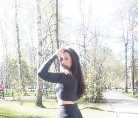Nefertiti, 38, Novosibirsk