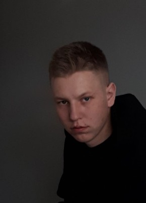 Dan Grah, 23, Рэспубліка Беларусь, Салігорск