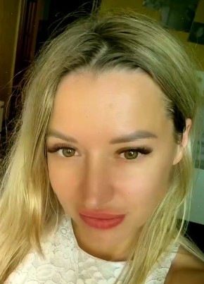 Арина из Череповеца 30 лет