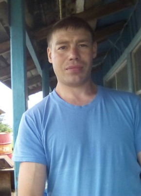 Димон, 37, Россия, Дальнегорск