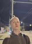 Иван - Котельниково