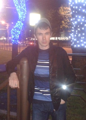 Алекс, 36, Россия, Нальчик