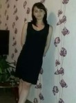 Врединка, 32 года, Ставрополь