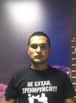 Павел, 27 лет, Черногорск