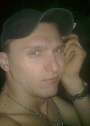 Владислав, 30, Україна, Краматорськ