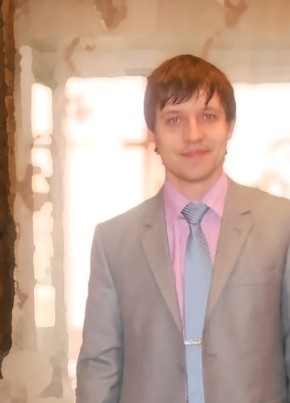 Artyem, 38, Russia, Novouralsk