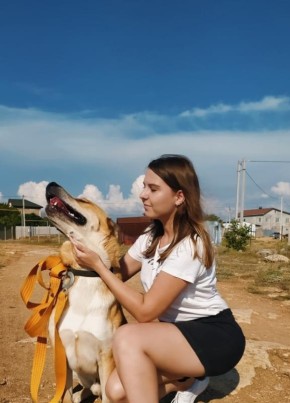 Ангелина, 19, Россия, Барнаул