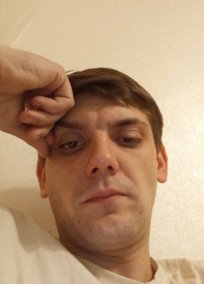 Валдис