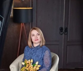 Елена, 42 года, Зеленодольск