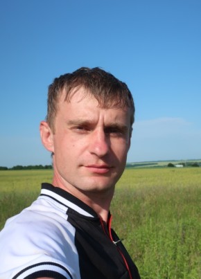Сергей, 41, Україна, Харків