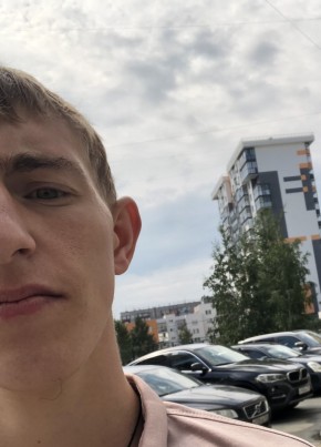 Danik, 24, Россия, Верхняя Салда