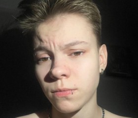 Fedya, 23, Norilsk