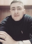 Леонид, 31 год, Улан-Удэ