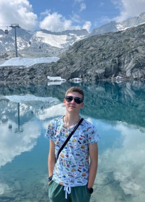 Vašek из Rakovník 18 лет