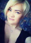 Наталия, 36 лет, Котлас