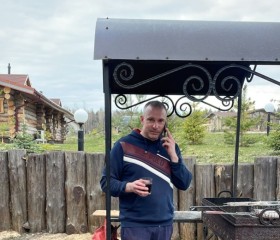 Константин, 38 лет, Москва