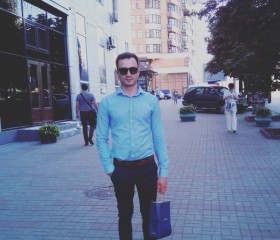 Богдан, 37, Kiev