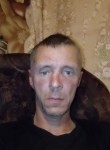Денис, 46 лет, Великий Новгород