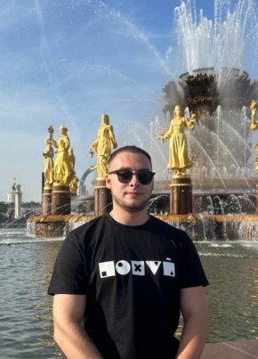 Константин из Симферополи 20 лет