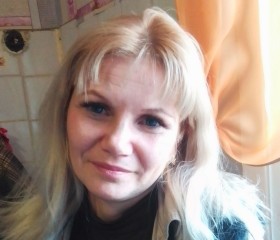 Иришка, 37 лет, Кузнецк