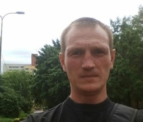 Виталий, 39 лет, Dąbrowa Górnicza