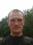Виталий, 39 лет, Dąbrowa Górnicza