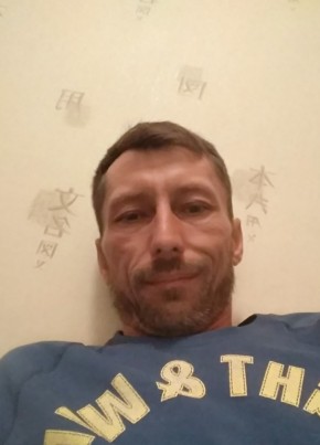 Евгений, 45, Россия, Алтайский