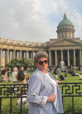 Nadezhda, 61, Russia, Vladimir