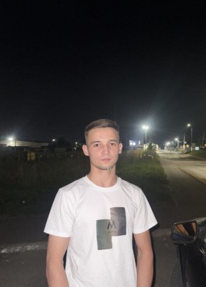 Карим из Казани 22 года