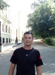 Кирилл, 36 лет, Марганец