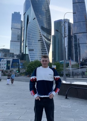 Валентин, 21, Россия, Москва