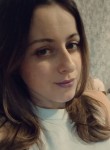 Милана - Иваново