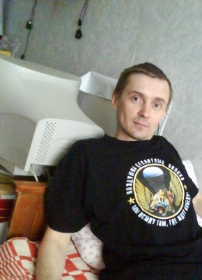 Юрий Холондовс, 45, Россия, Орлик