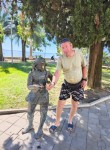 Aleksandr, 58, Bryansk