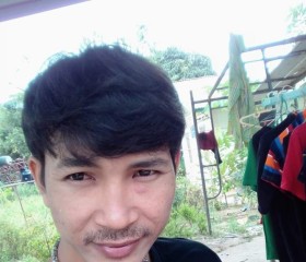 ดอกรัก, 34, Lat Yao