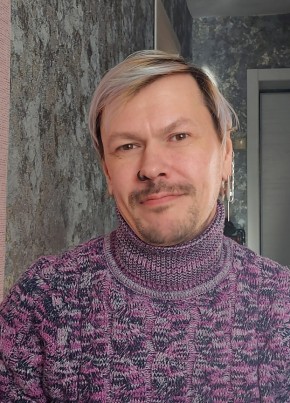 Артём, 45, Россия, Хабаровск