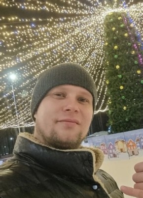 Виктор, 35, Россия, Дзержинск