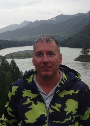 Dmitriy, 49, Russia, Kemerovo