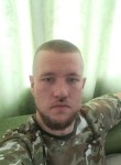 Михаил, 28 лет, Белгород