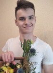 Даниил, 27 лет, Новокуйбышевск