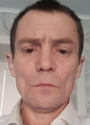 Игорь, 45, Россия, Гуково