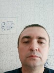 Сергей , 50 лет, Сургут