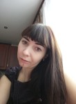 Ольга, 37 лет, Новокуйбышевск