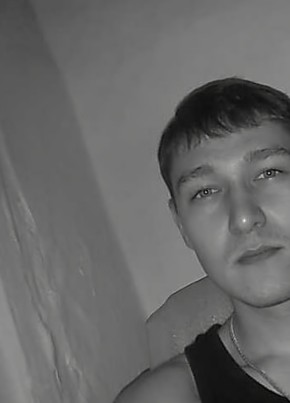 Дмитрий, 36, Россия, Черемхово