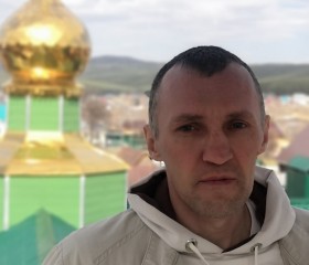 Дмитрий, 40 лет, Белорецк