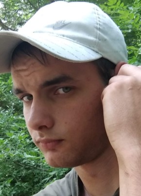 Mikhail, 27, Russia, Kropotkin