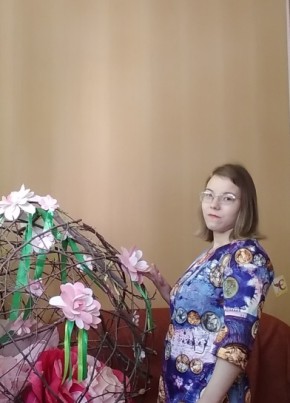 Natalya, 27, Russia, Perm