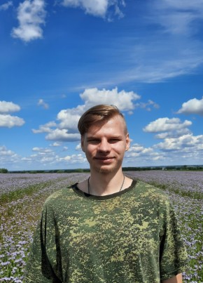 Anton, 26, Russia, Moscow