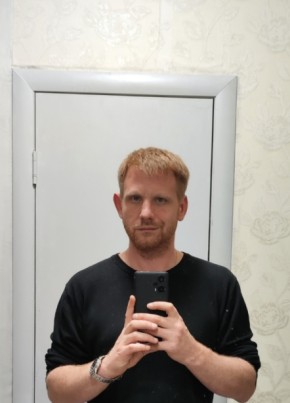 Aleksandr, 38, Russia, Penza